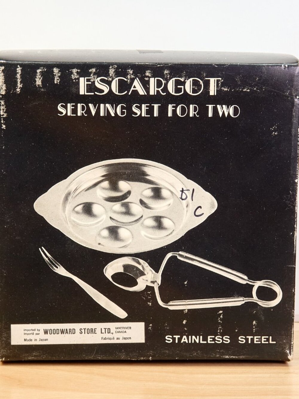 Vintage Stainless Steel Escargot Serving Set for Two, Made in Japan